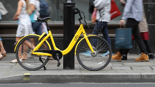 Ofo