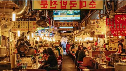 Danggeun Market business