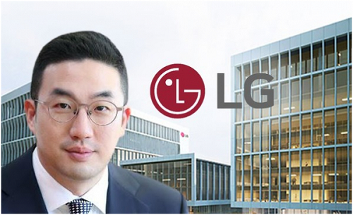 Dirigeant de LG au déclin