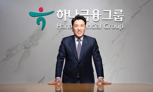 Ham Young-joo, CEO de Hana Financial Group
