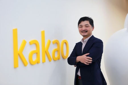 Brian Kim, fondateur de kakao