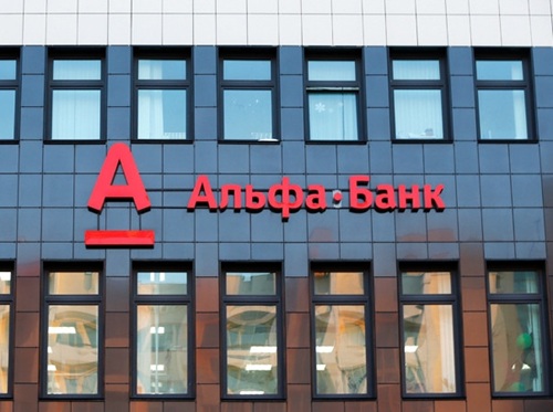 Alfa-Bank