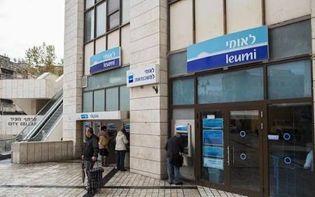 Bank Leumi