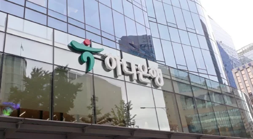 Hana Financial Group