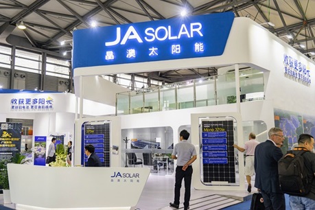 JA Solar Technology
