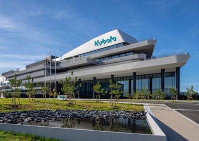 Kubota Corporation