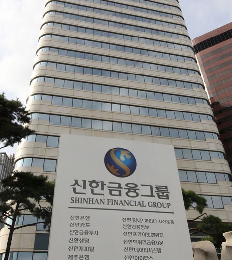Shinhan Financial Group
