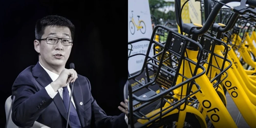 Dai Wei, cofondateur d’Ofo