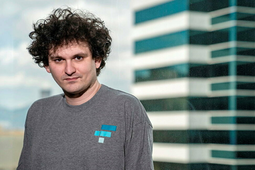 Sam Bankman-Fried fondateur de FTX