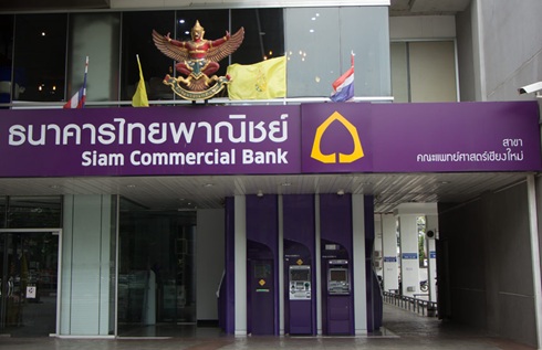 Siam Commercial Bank