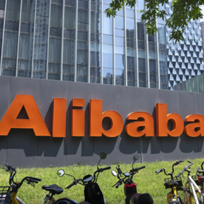image Alibaba